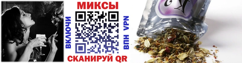 наркота  Ярцево  БУТИРАТ оксана 
