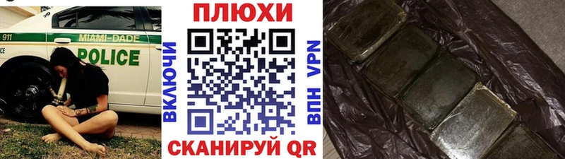 ГАШ AMNESIA HAZE  ссылка на мегу ссылки  Ярцево  сколько стоит 
