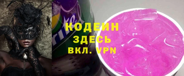 первитин Остров