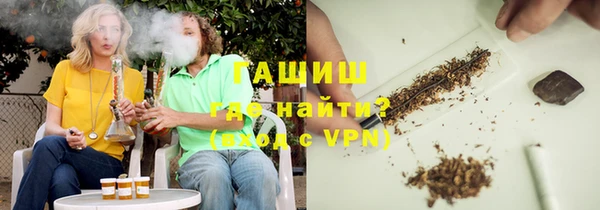 метадон Баксан