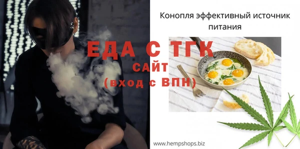apvp Балабаново