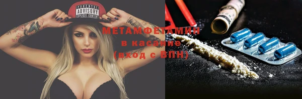 метадон Баксан