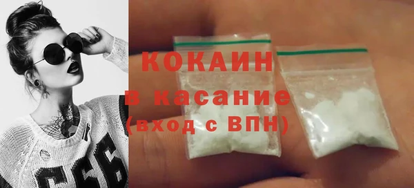 apvp Балабаново