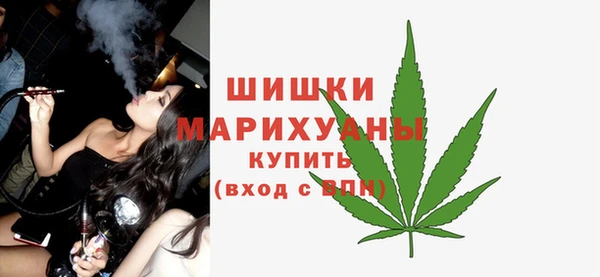 метадон Баксан