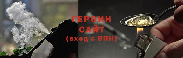 apvp Балабаново