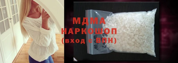 apvp Балабаново
