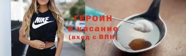 apvp Балабаново