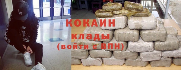 метадон Баксан