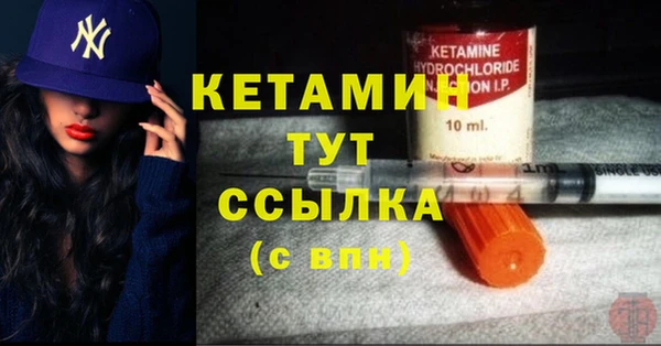 первитин Остров