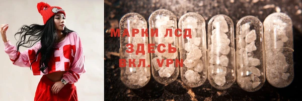 метадон Баксан