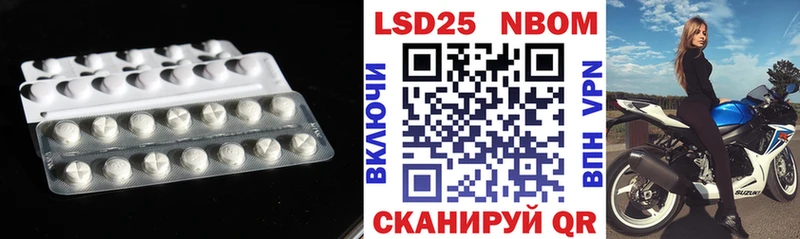 ЛСД экстази ecstasy Ярцево